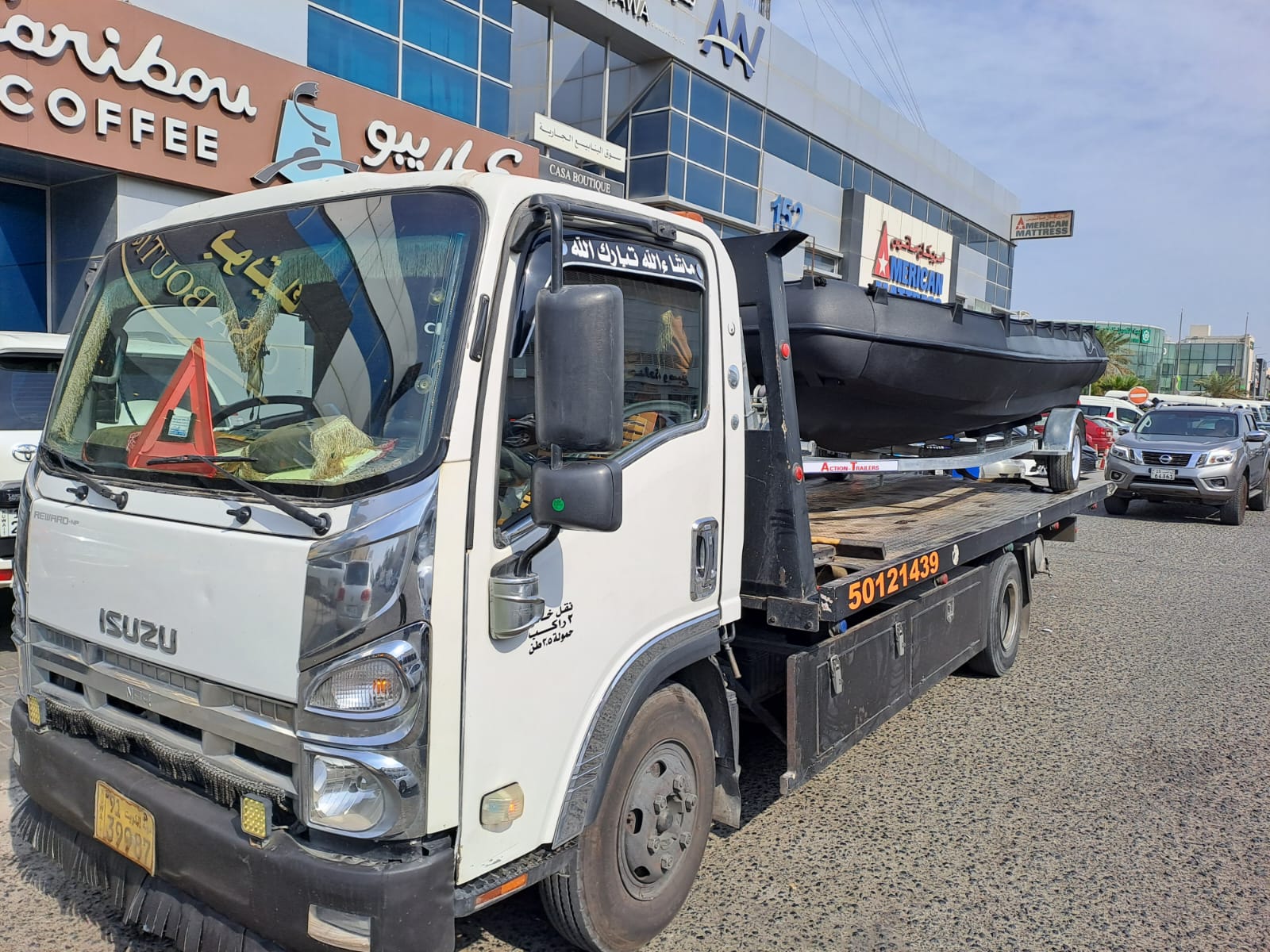 ونش سطحة بدالة ونشات الكويت 60049165 خدمة سريعة الأرخص في الكويت